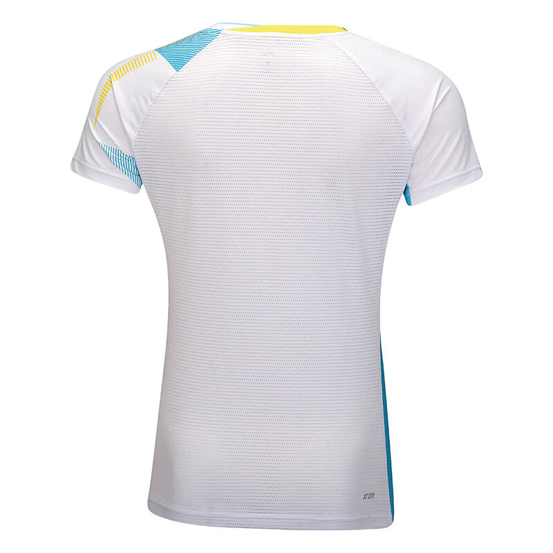 Li Ning Badminton Collection Badminton Jersey Women’s Standard White