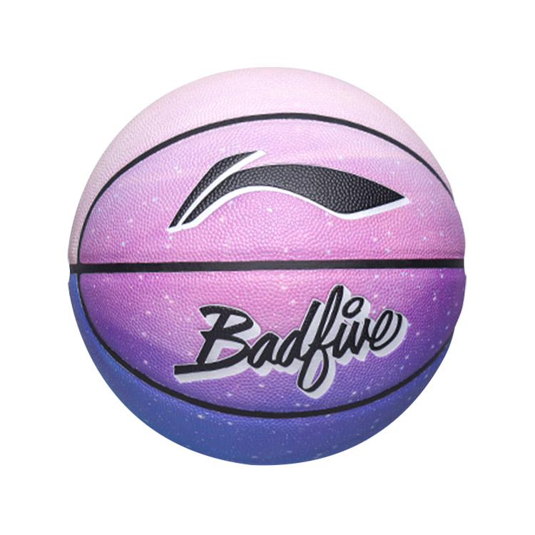Li Ning Badfive Basketball