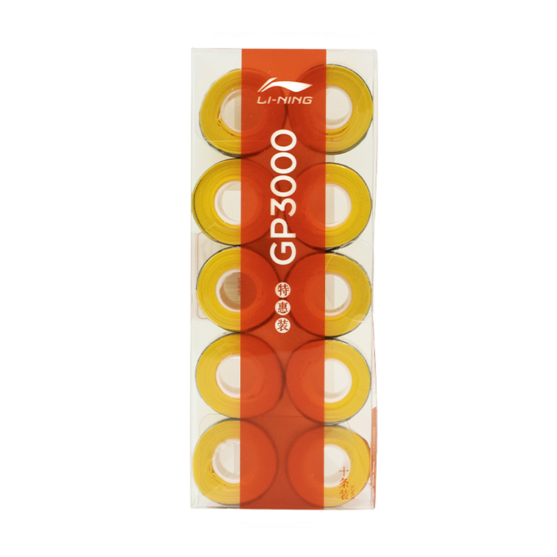 Li Ning Badminton Grip Tapes Polyurethane PU Thin 27*1200*0.6mm