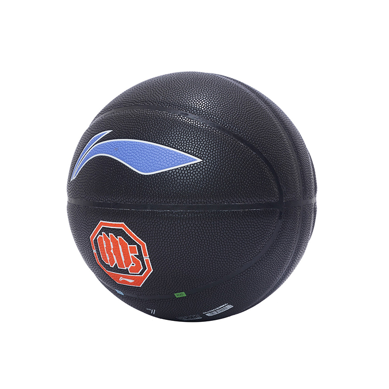Li Ning Pu Basketball Black Size 7 Training