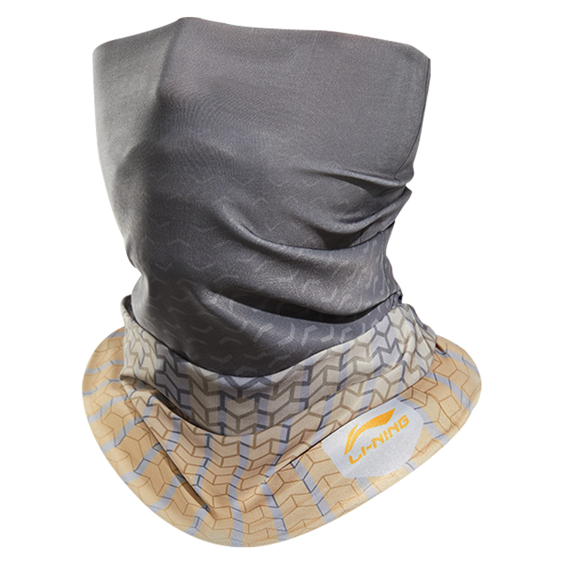 Li Ning Windproof & Dustproof Thermal Masks