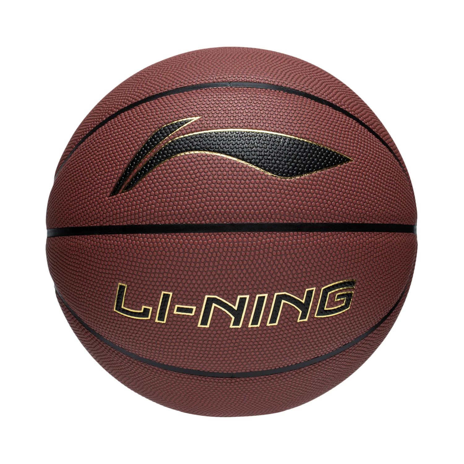 Li Ning Professional Competition Collection Pu Basketball Red Brown Size 7 Training Unisex