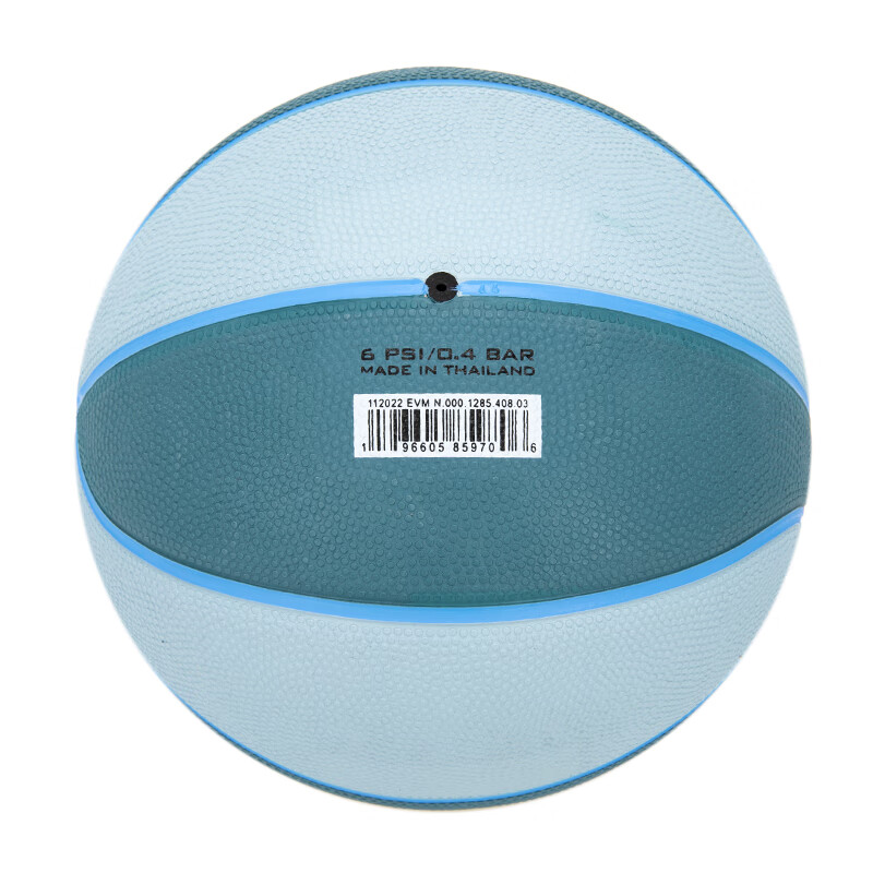 Nike Indoor, Outdoor, All Size 3 Ball Kids’ Basketball Blue Rubber