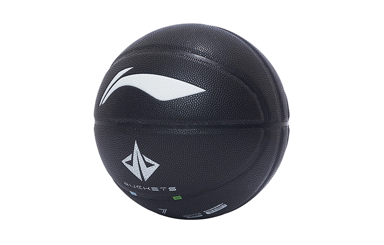 Li Ning Pu Basketball Black Size 7 Training Unisex