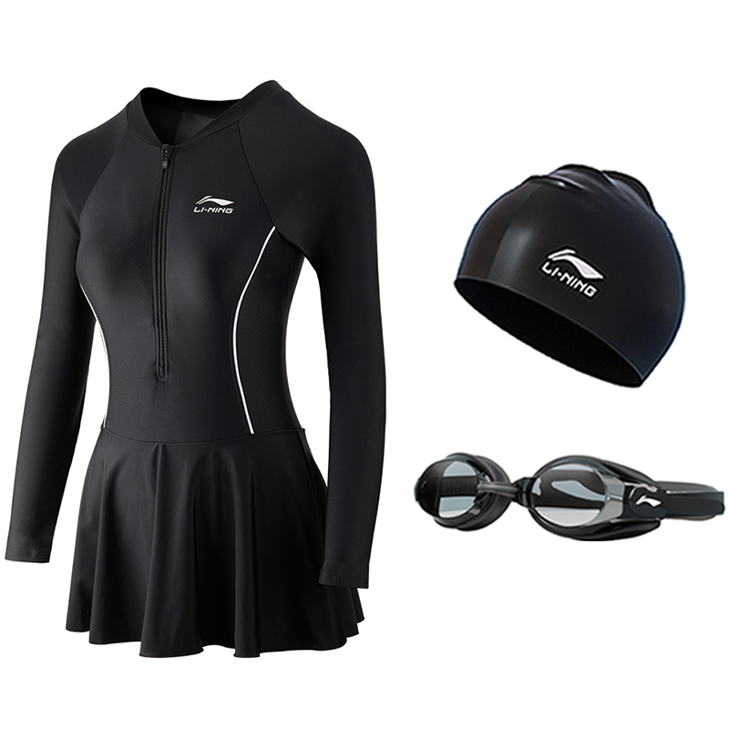 Li Ning Sports Fashion Collection Swimming Equipment Sets