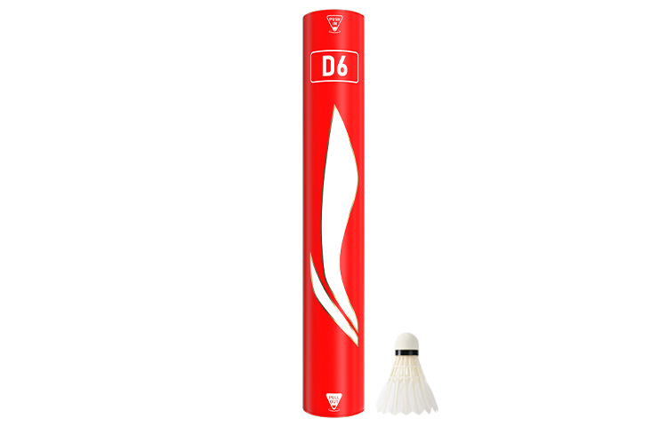 Li Ning Shuttlecocks