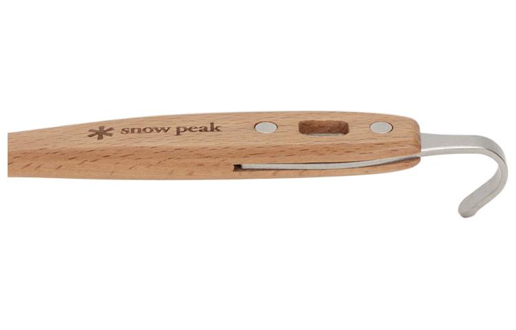 Snow Peak Tableware
