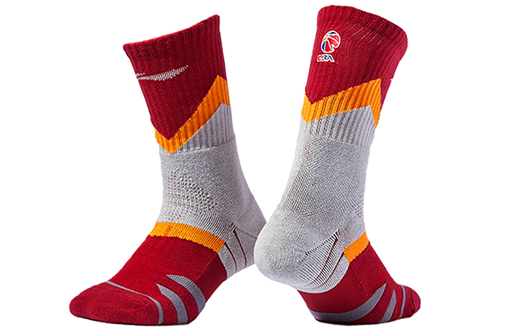 Li Ning Basketball Socks Men’s Combo Set Red Gray Multicolor