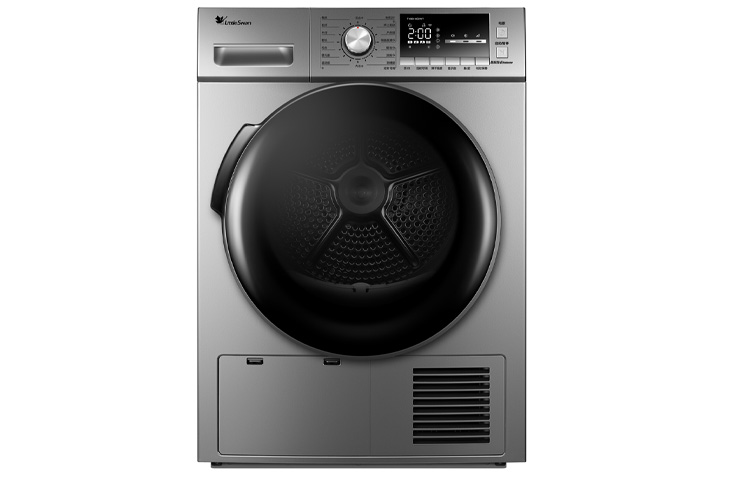 LITTLE SWAN dryer 9KG heat pump ultraviolet sterilization, stop when drying, quick drying for 20 minutes TH90-H02WY