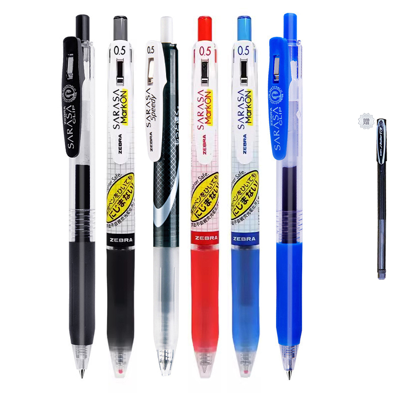 Zebra brand ZEBRA press pen JJ77 red pen does not bleed ink, smudged black pen, smooth and quick-drying gel pen