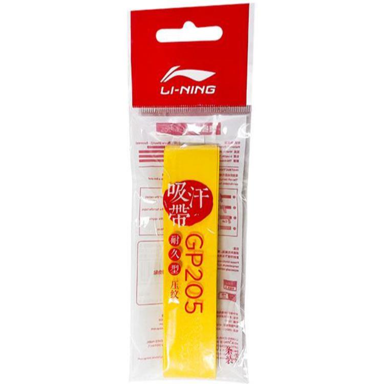 Li Ning Badminton Grip Tapes Yellow Pu Thin GP205 1 Pc