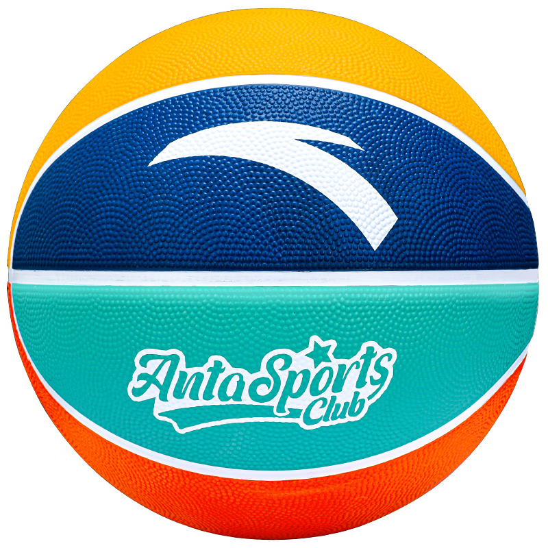 ANTA Kids’ Basketball