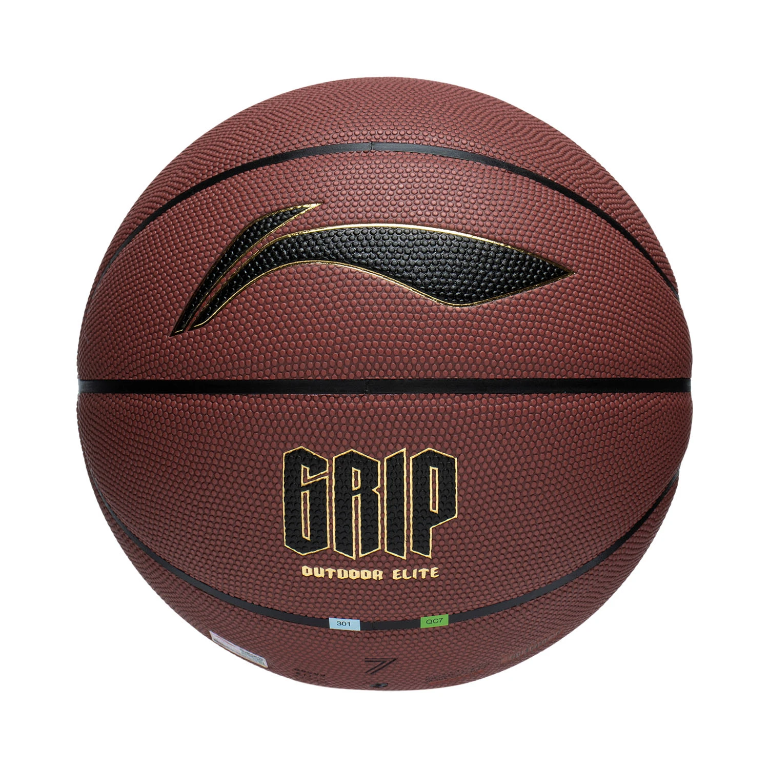 Li Ning Professional Competition Collection Pu Basketball Red Brown Size 7 Training Unisex