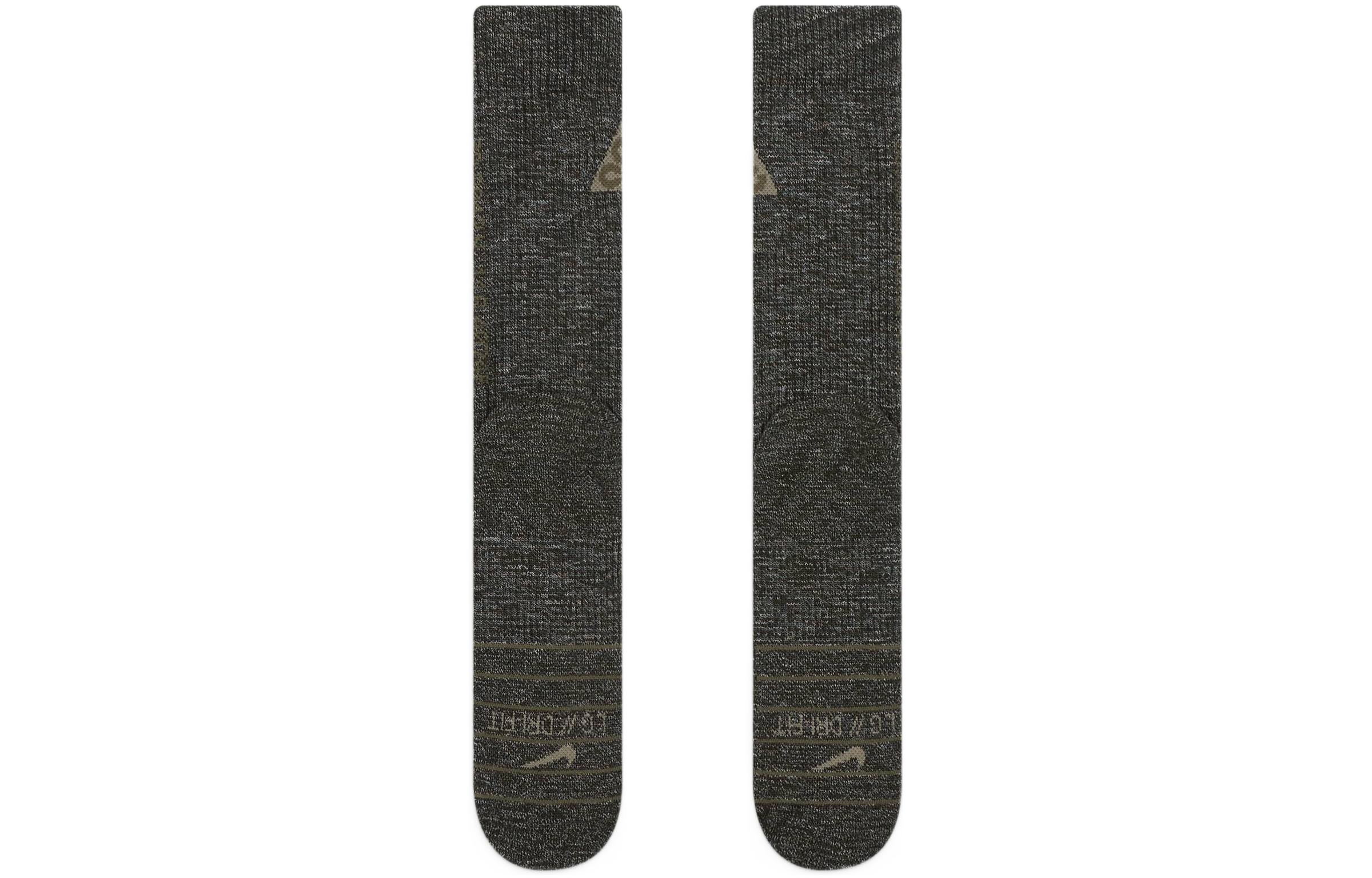 Nike Unisex Knee High Socks