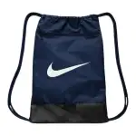 Nike Polyester Backpack Regular Unisex Midnight Marine Blue