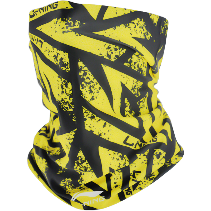 Li Ning Windproof & Dustproof Thermal Masks