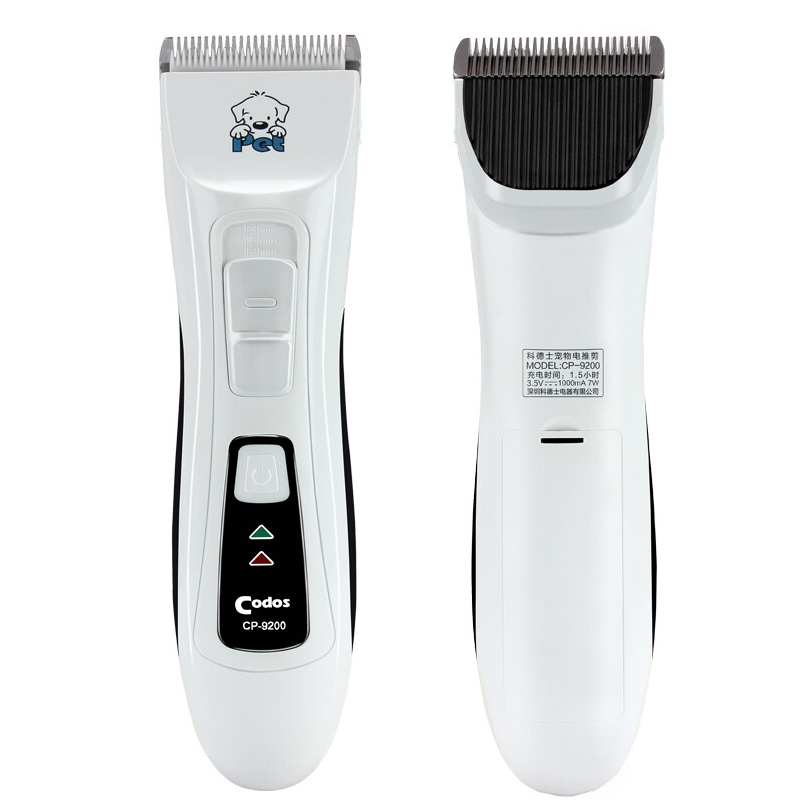 Codos, electric hair clipper, power supply charging, CP-9200