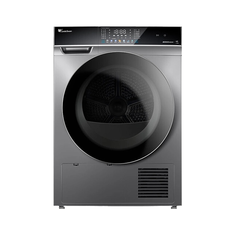 LITTLE SWAN dryer 10KG heat pump type ultraviolet sterilization stop when drying quick drying 20 minutes TH100VH66WY