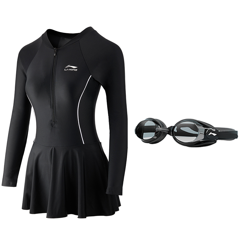 Li Ning Sports Fashion Collection Swimming Equipment Sets