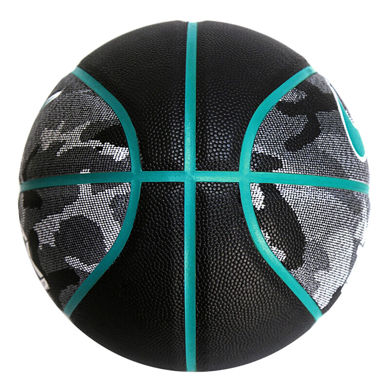 Nike Pu Basketball Black Size 7 Training Unisex