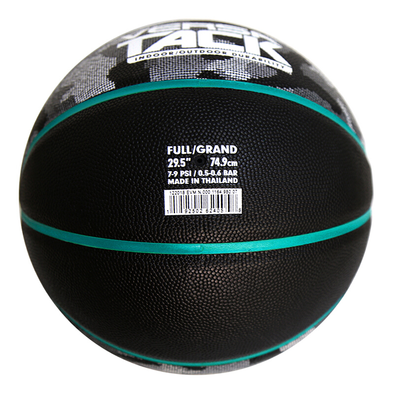 Nike Pu Basketball Black Size 7 Training Unisex