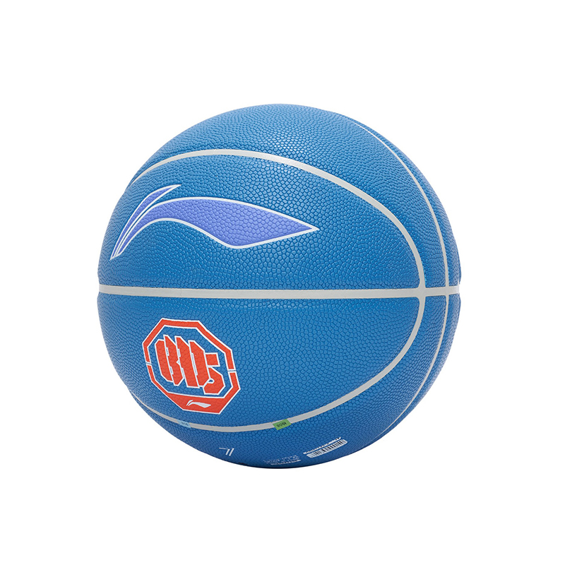 Li Ning Pu Basketball Black Size 7 Training