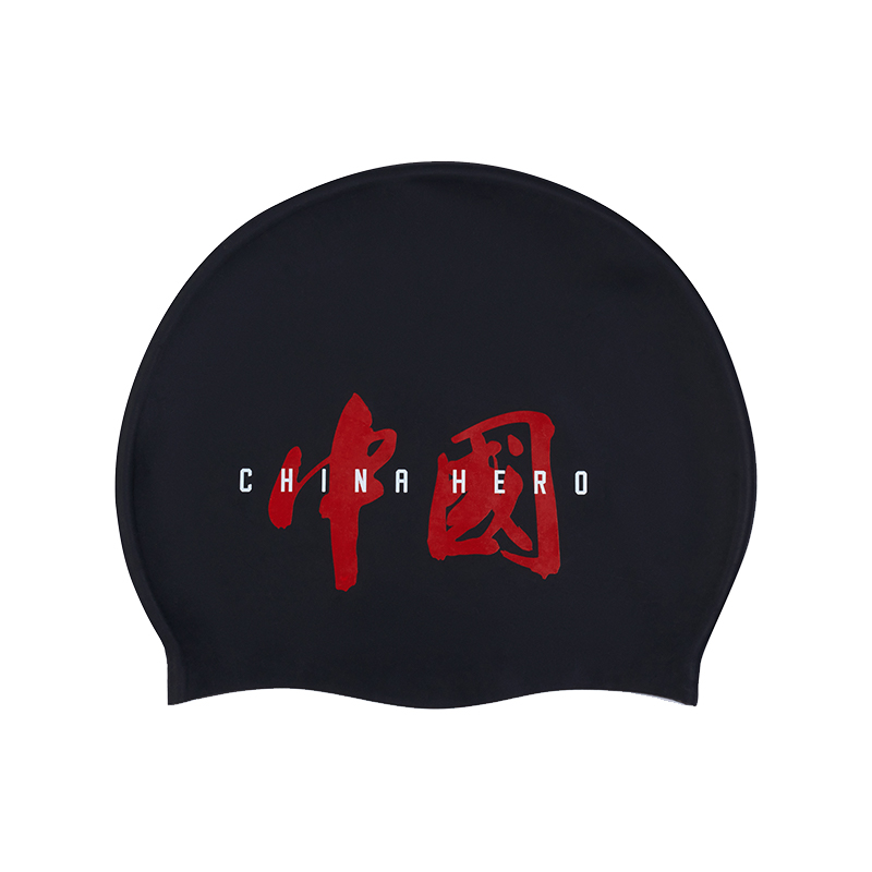 ANTA Swimming Caps