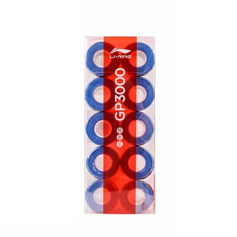 Li Ning Badminton Grip Tapes Pu Thin