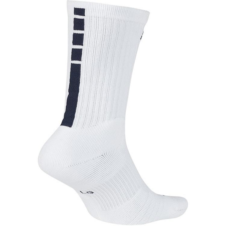 Nike Crew Socks Men’s 1 Pack White