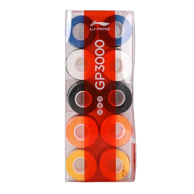 Li Ning Badminton Grip Tapes Pu Thin