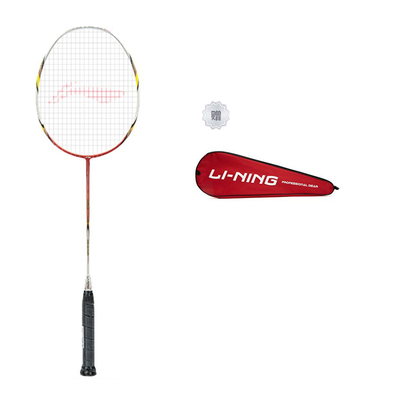 Li Ning HC1600 Full Carbon Badminton Rackets Defensive Type Light Head, Flexible Shaft Entry level 675mm Single Racket