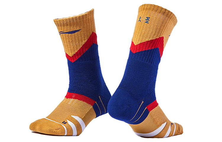 Li Ning Basketball Socks Men’s Combo Set Yellow Blue Multicolor