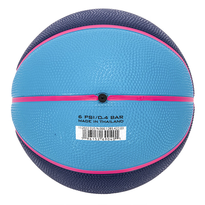Nike Kids’ Basketball Rubber Unisex Size 3