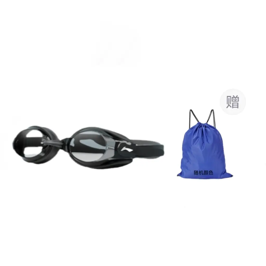 Li Ning Swim Goggles