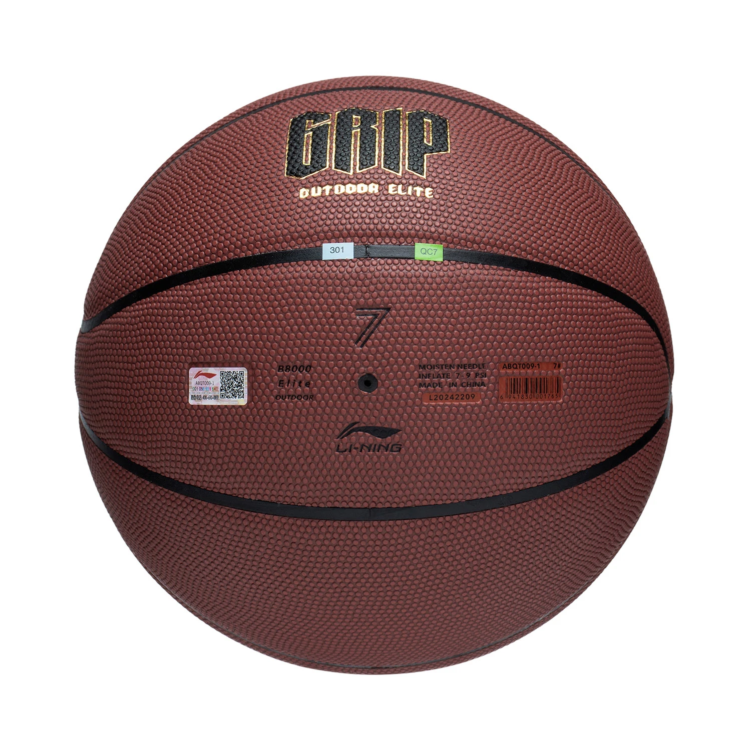 Li Ning Professional Competition Collection Pu Basketball Red Brown Size 7 Training Unisex