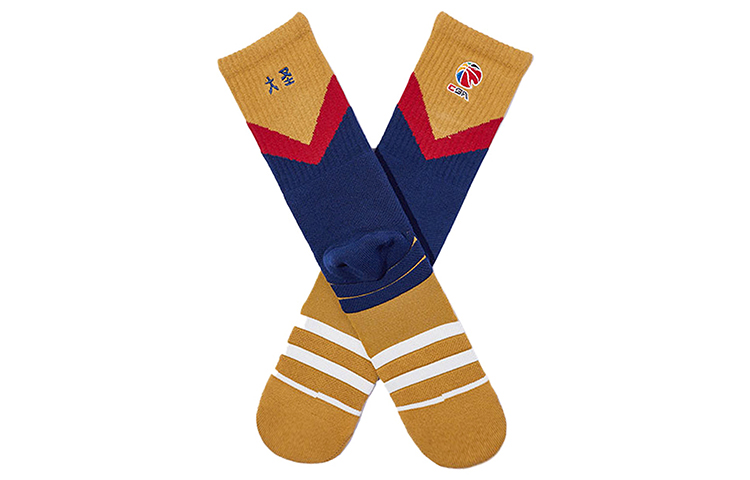 Li Ning Basketball Socks Men’s Combo Set Yellow Blue Multicolor