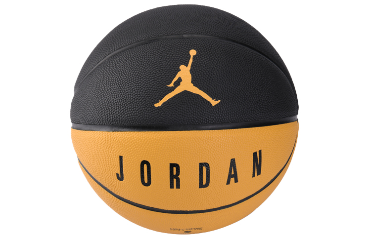 Jordan Basketball