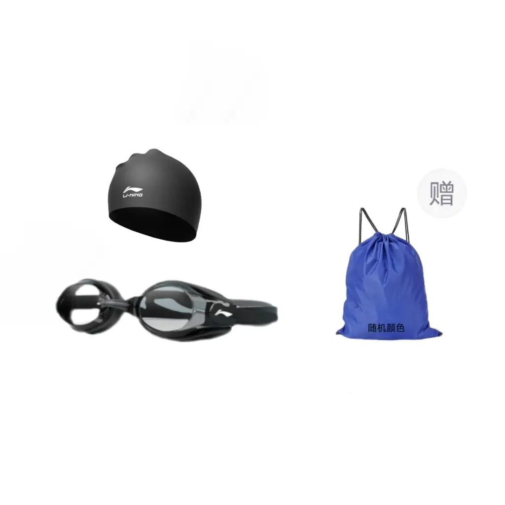 Li Ning Swim Goggles