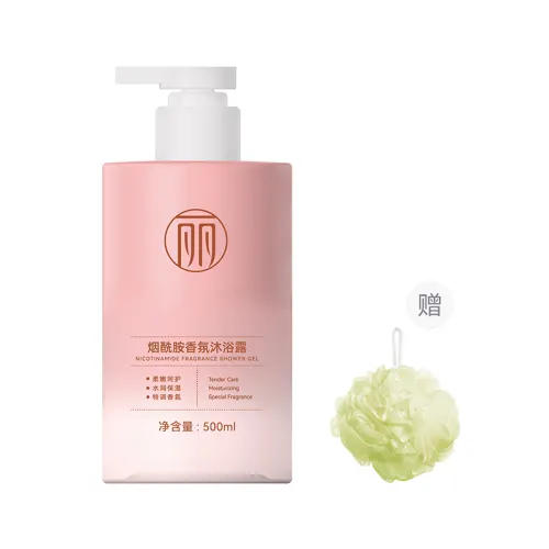 Perfume contains niacin, moisturizing fragrant cool refreshing shower gel strongly flavoured, anti-acne, oil sheen control, long-term effect, 500 ml