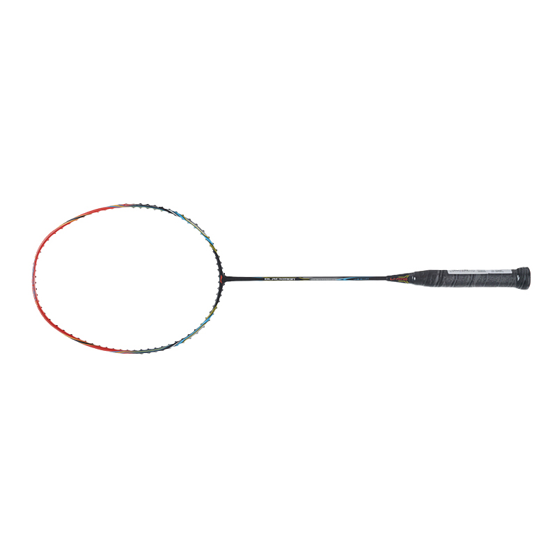 Li Ning Deep Iron Badminton Rackets