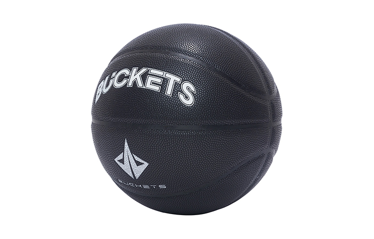Li Ning Pu Basketball Black Size 7 Training Unisex