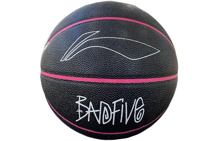 Li Ning Pu Basketball Black Size 7 Training Competition Unisex