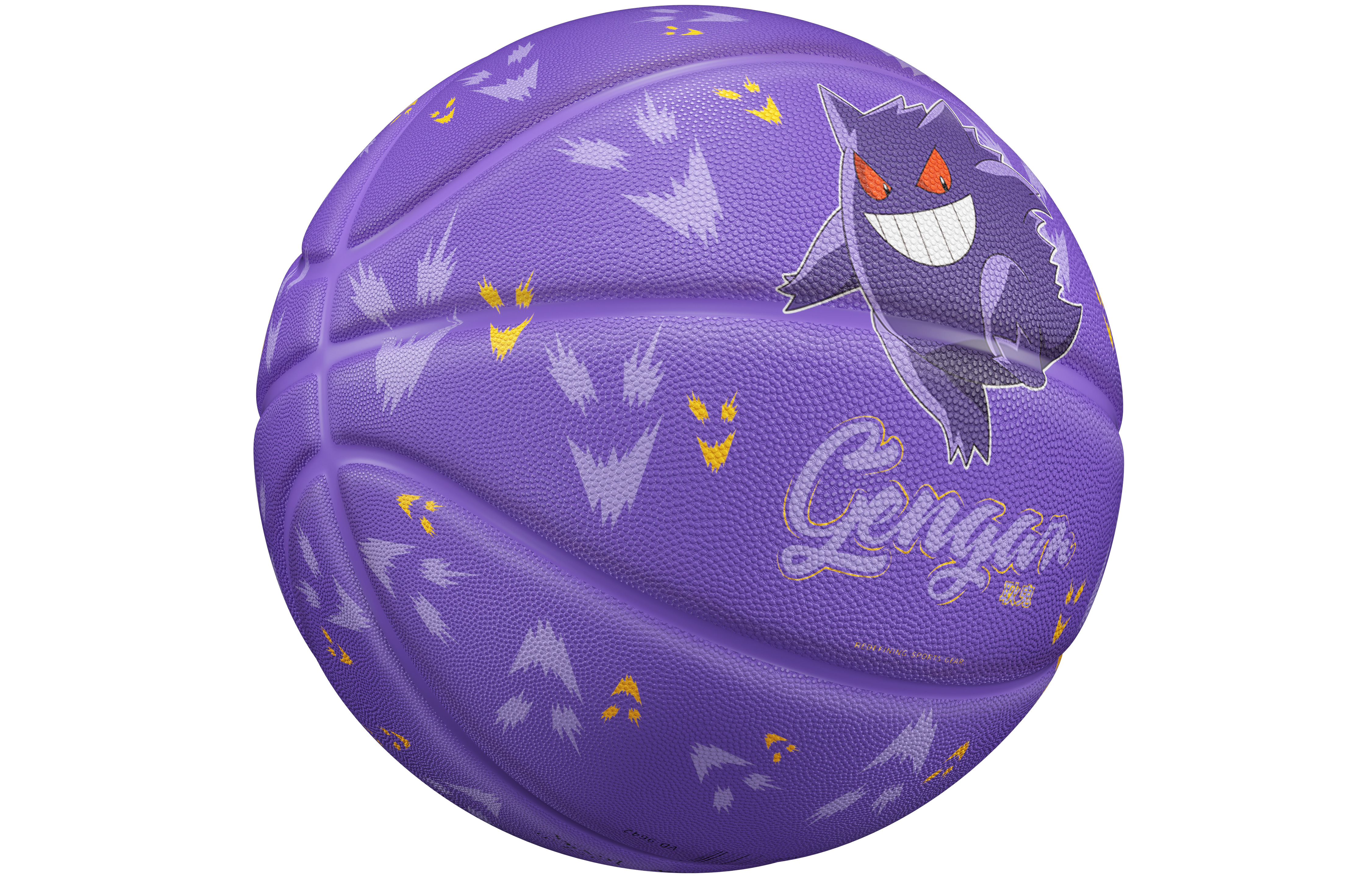 VEIDOORN x Pokemon Rubber Basketball Size 5/Size 7 Ball Street Training China Mainland Version