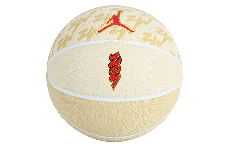 Nike Artificial Leather Basketball Gold White Size 7 Training