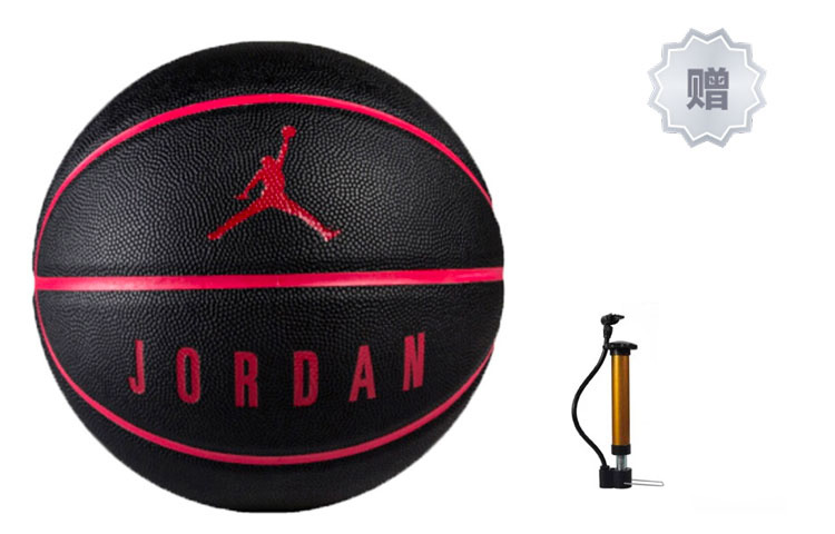 Баскетбольный мяч Jordan PU (черно-красный)