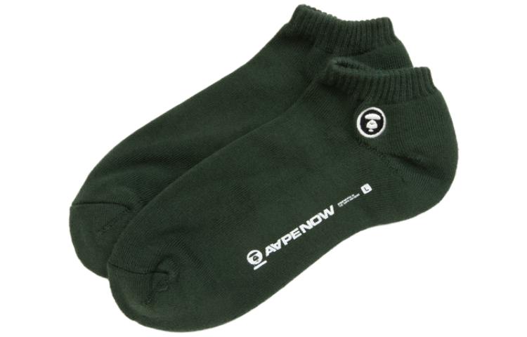 Aape Men’s Ankle Socks