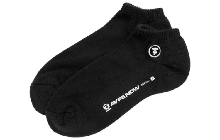 Aape Men’s Ankle Socks