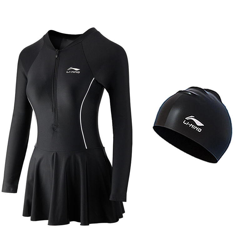 Li Ning Sports Fashion Collection Swimming Equipment Sets