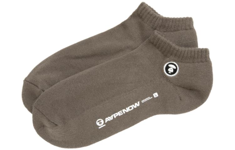 Aape Men’s Ankle Socks