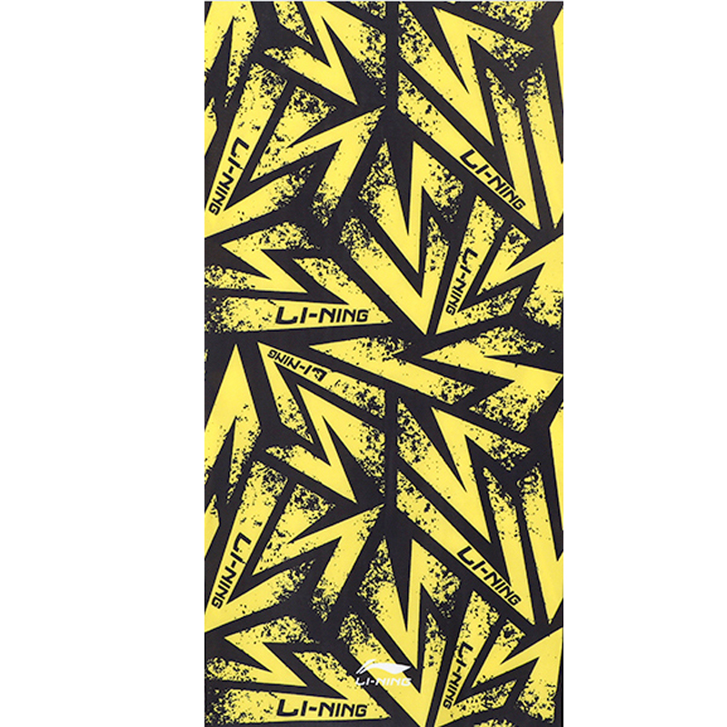 Li Ning Windproof & Dustproof Thermal Masks